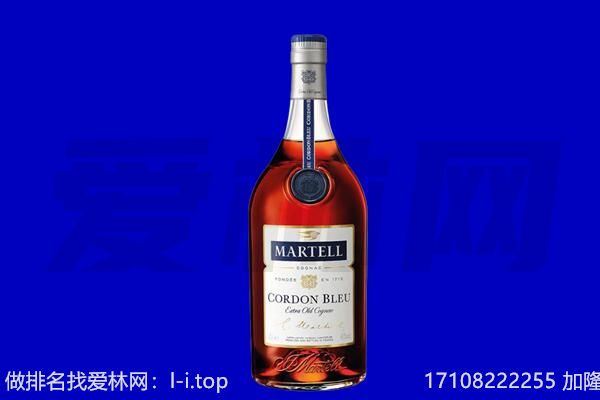 围场县马爹利回收.jpg