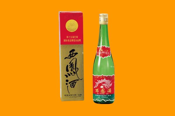 围场县西凤酒回收.jpg