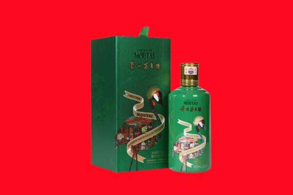 围场县回收出口茅台酒.jpg