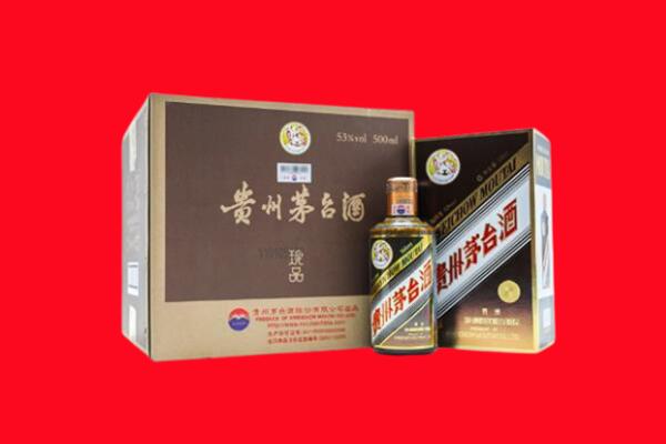 围场县回收50年茅台酒.jpg