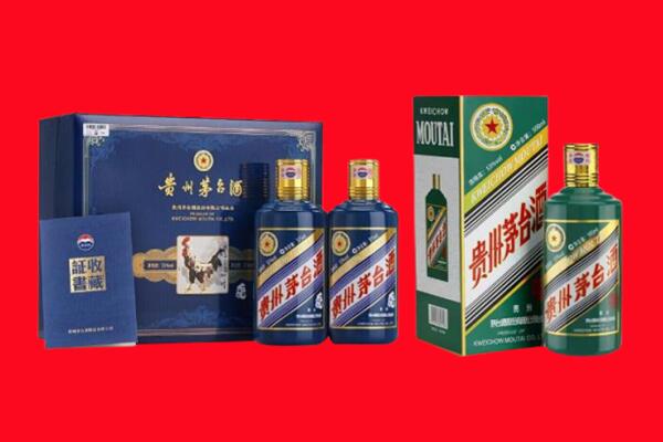 围场县回收生肖茅台酒.jpg